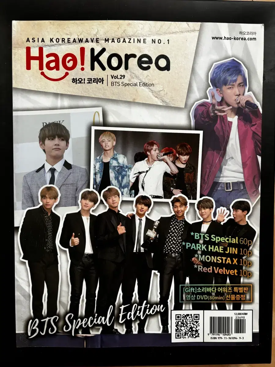 thumbnail-5
